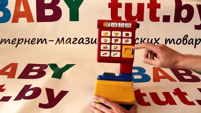 Детские весы Klein 9315 смотреть онлайн