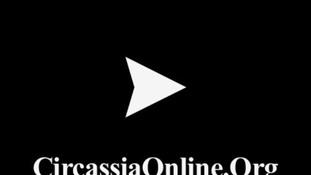 Псэк1э тхьэмыщк1эхэр смотреть онлайн