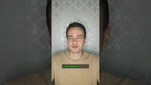 Улучшаем качество видео и сглаживаем неровности с помощью этой нейросети смотреть онлайн