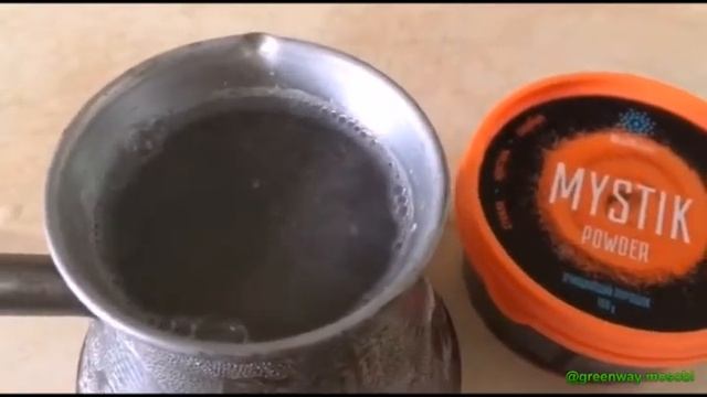 Тест чистим турку порошок Mystic (Мистик) от Гринвей (Greenway) смотреть онлайн