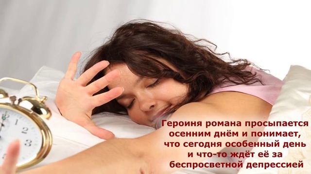 Майя Кучерская "Тетя Мотя" смотреть онлайн
