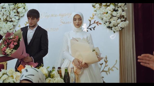 АВАРСКАЯ КРАСИВАЯ СВАДЬБА.НОВИНКА. ПРЕКРАСНЫЕ СЛОВА ПОЖЕЛАНИЯ РОДИТЕЛЕЙ. AVAR'S WEDDING. NEW. смотреть онлайн