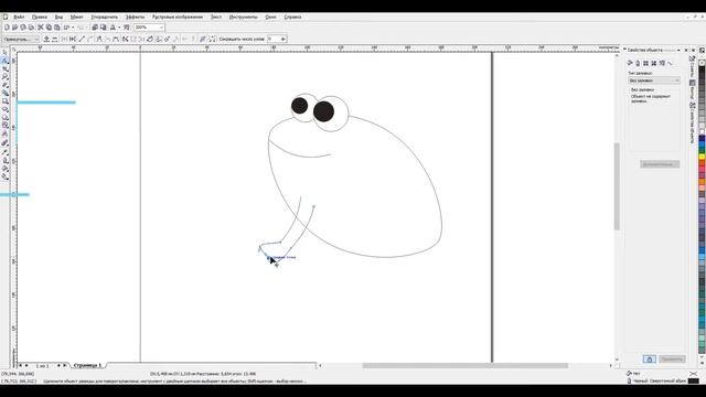 Как нарисовать лягушку в корел дро CorelDraw смотреть онлайн