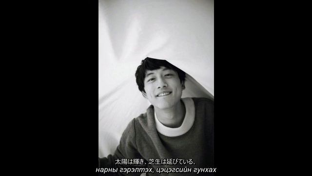 (JP. MGL SUB) виктор цой- когда твоя девушка больна 彼女が病気の時 Kentaro Sakaguchi fan video смотреть онлайн