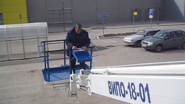 Автовышка ВИПО-18-01-05 с двухрядной кабиной (5 мест) ГАЗ-3309 смотреть онлайн