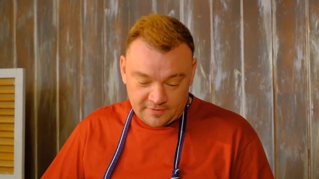 Кулинарные Эксперименты