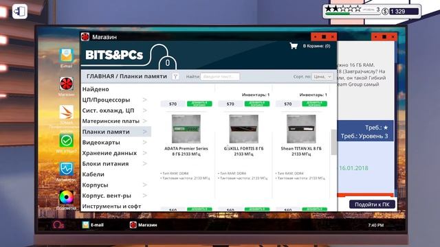 PC Building Simulator учимся собирать и и ремонтировать компы:) смотреть онлайн