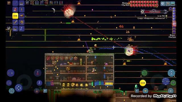 РОлик с близнецами выключался и мне пришлось начать заново на 2 попытке смотреть онлайн