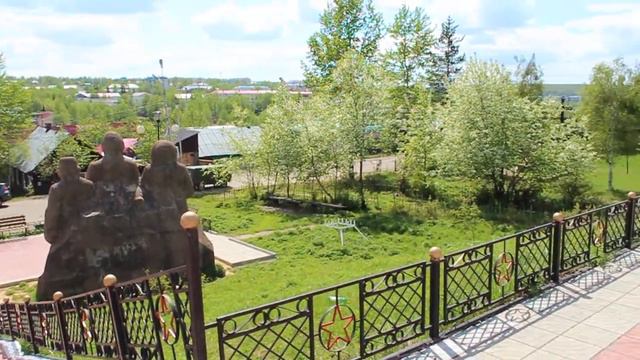 г. Алдан. Якутиск смотреть онлайн
