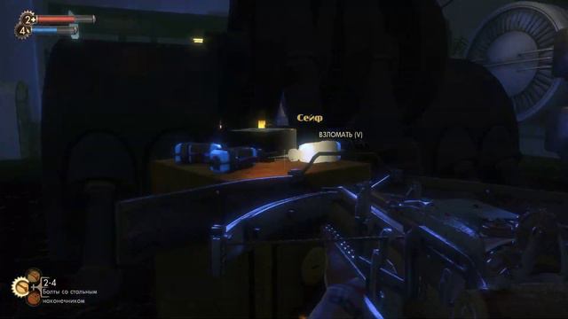 BioShock Прохождение Игры Без Комментариев Часть 15 Станция прометей смотреть онлайн