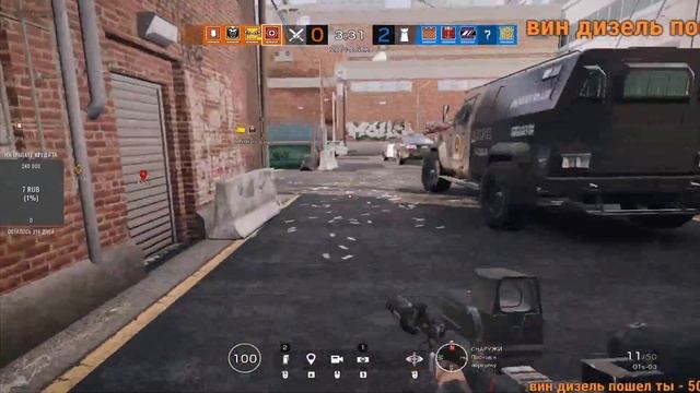 Tom Clancy's Rainbow Six Siege Вспоминаем как в неё играть) смотреть онлайн