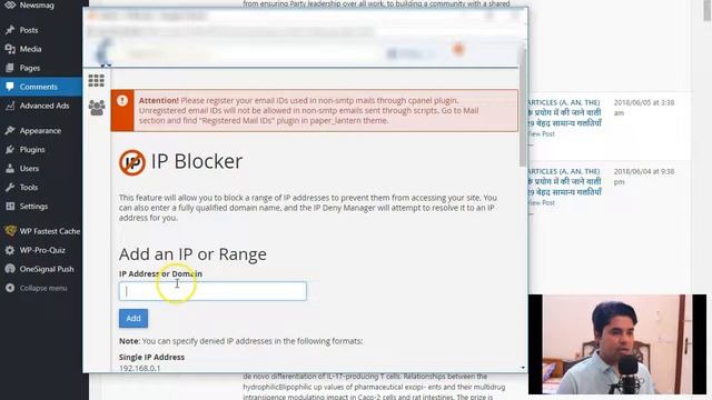 How to Block any IP in Wordpress | Hindi смотреть онлайн