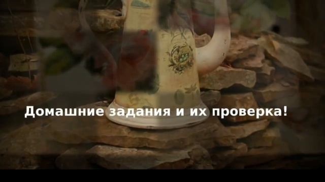 Тизер фототренинга.