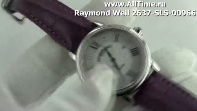 Женские наручные швейцарские часы Raymond Weil 2637-SLS-00966 смотреть онлайн