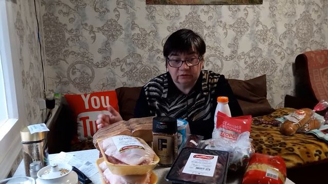 На пенсии в деревне. Были в магазине купили продуктов. Что купила, цены. смотреть онлайн