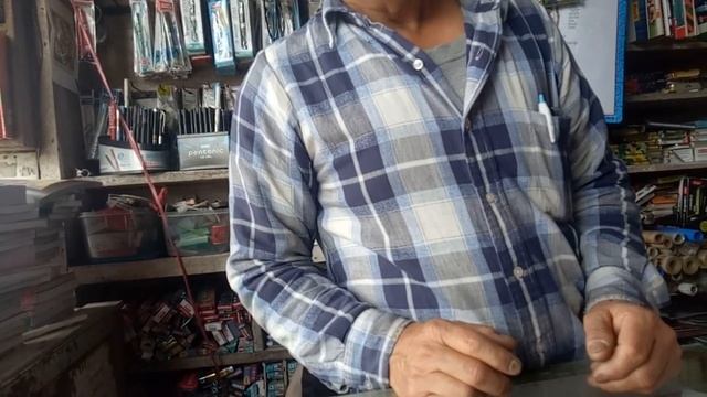 From where I buy my drawing materail смотреть онлайн