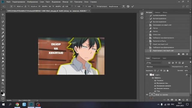 Как сделать быстрое и легкое превью смотреть онлайн