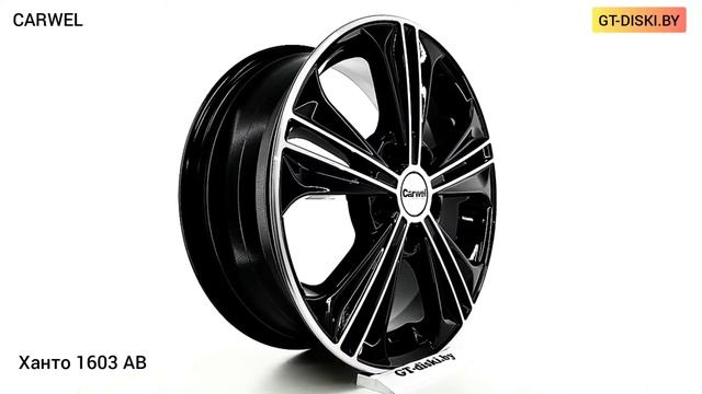 CARWEL Ханто 1603 AB // CARWEL Hanto Almaz black смотреть онлайн