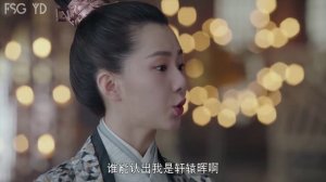 Легенда о Фу Яо 1 сезон 15 серия