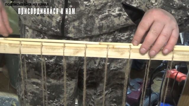 Жалюзи из Камыша.Ну,или коврик.:D смотреть онлайн