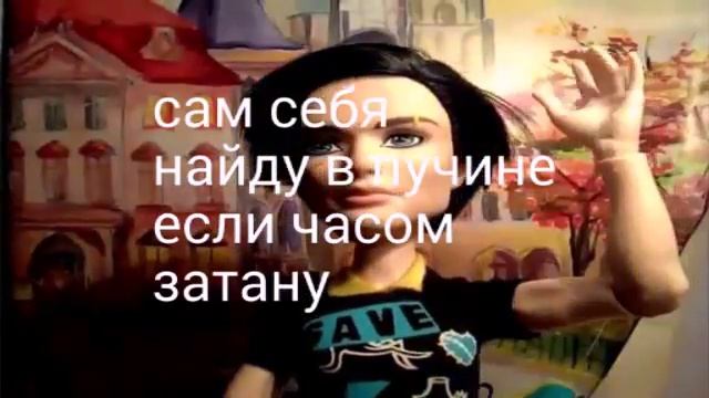 На недельку до второго смотреть онлайн