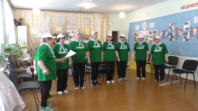 Юбилей клуба здоровья "Оптимист" 4 февраля 2020 г. "Приветствие" смотреть онлайн