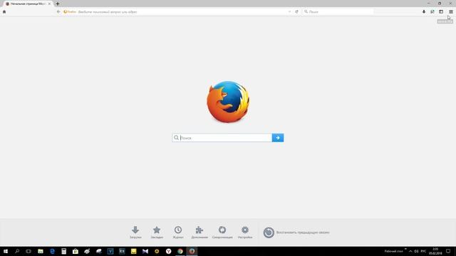 Решение проблем с Unity Web Player 2018 | Скачать Unity 3D WebPlayer смотреть онлайн