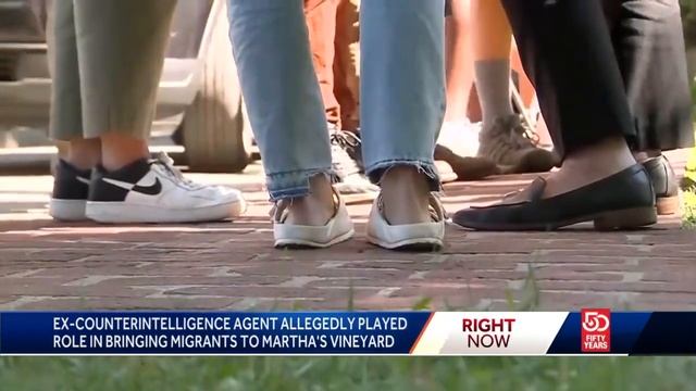 Ex-counterintelligence agent allegedly played role in bringing migrants to Martha's Vineyard смотреть онлайн
