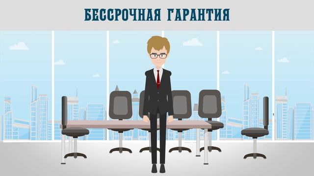 Качественный научный перевод статьи на английский язык с гарантией | НаучныеПереводы.рф смотреть онлайн