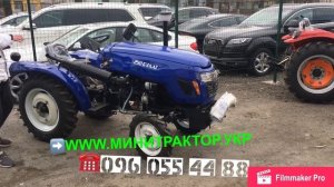 Трактора 4*4 эконом класса, какой минитрактор выбрать из недорогих?