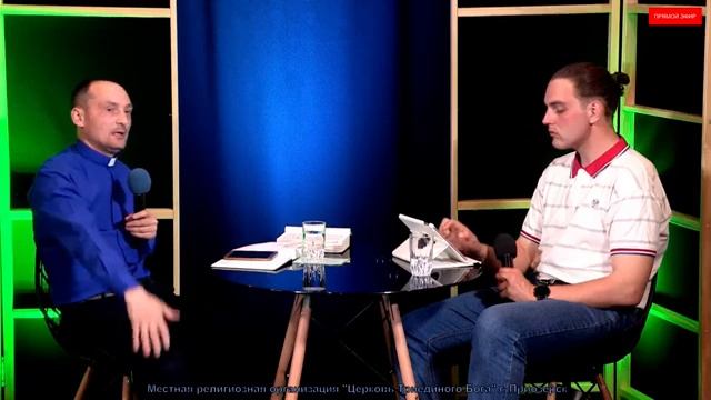 Иванов Алексей - Пагубность уныния в жизни христианина [25.05.22]