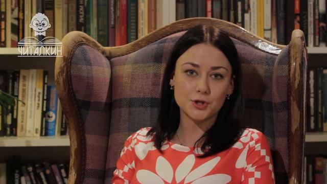 "Гости". Василий Бочарников. Читает Ингрид Олеринская. смотреть онлайн