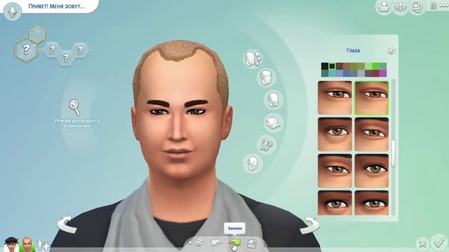 The Sims 4: Чудо Генетики #2 - Чебурашкины-Смирновы смотреть онлайн