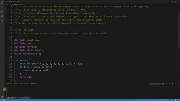 Множества std::set в C++