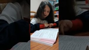 Литературное чтение 2 класс, школа России