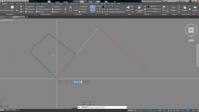 Инструменты редактирования AutoCAD_часть 2