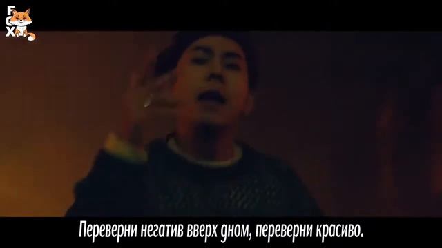 [FSG FOX] Jay Park X Simon Dominic X LOCO X GRAY - Upside Down |рус.саб|