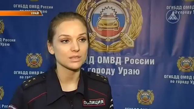 Время Урая Урай 2017 08 08 смотреть онлайн