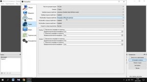 КАК УБРАТЬ ЭХО ВО ВРЕМЯ ЗАПИСИ ВИДЕО | И ЧТО ДЕЛАТЬ ЕСЛИ OBS НЕ ЗАПИСЫВАЕТ ЗВУК