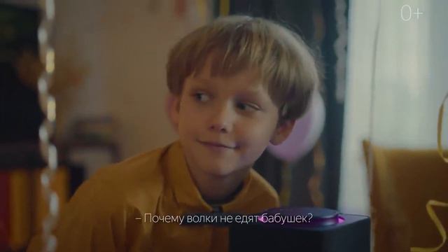 ХАСКИ ОЗВУЧИВАЕТ ЯНДЕКС-СТАНЦИЮ[Часть 2] смотреть онлайн