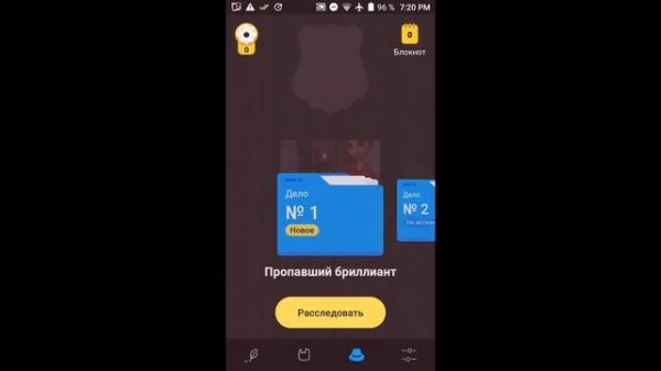 ? Installation Как открыть Simpler Pro ПРЕМИУМ