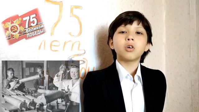 Стихотворение "ВОЙНА". Автор Егоров О.В. Читают дети театральной студии "Во сне и наяву". смотреть онлайн