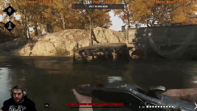 СТРИМ Hunt Showdown #HUNT смотреть онлайн
