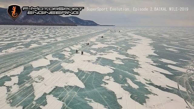 SuperSport Evolution. Episode 2. BAIKAL MILE-2019 смотреть онлайн