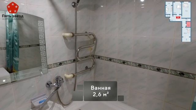 Трехкомнатная квартира | ул. Можайского, 65 смотреть онлайн