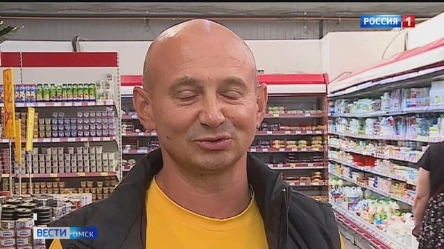 В Омске снизились цены на сезонные овощи и фрукты смотреть онлайн