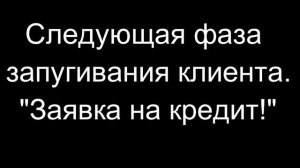 Звонят из «ФСБ» и «ЦБ». Мошенники используют технологию Дипфейк. Будьте бдительны.
