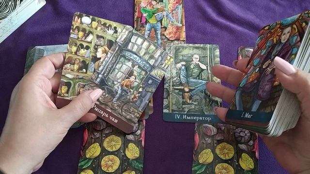 СТРЕЛЕЦ ♐. ОЧЕНЬ УСПЕШНО. ПЕРИОД 24-31 ИЮЛЯ 2023. Таро прогноз. смотреть онлайн