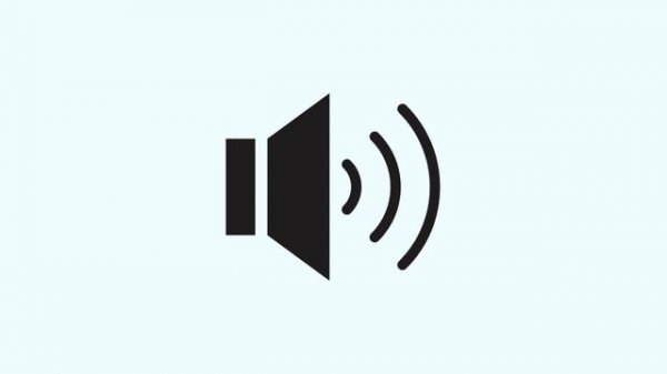 GULP GULP GULP | Sound Effect