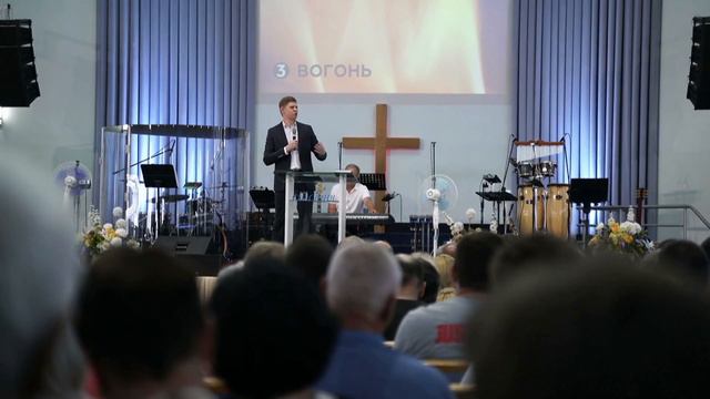 Голуб, вітер, вогонь і голос | єпископ Микола Савчук | Проповідь 12.06.2022 смотреть онлайн